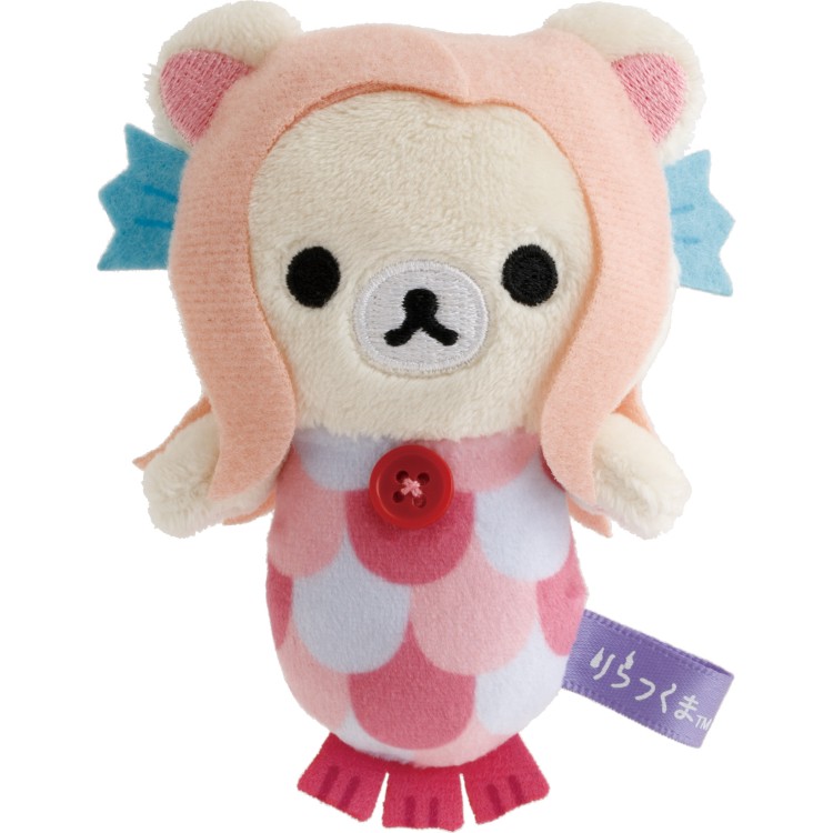 楽天市場】【5種セット】リラックマ てのりぬいぐるみ ようかい