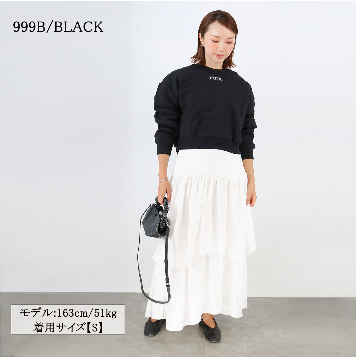 楽天市場】□PATOU パトゥ ロゴスウェット JE2009995 PATOU LABEL