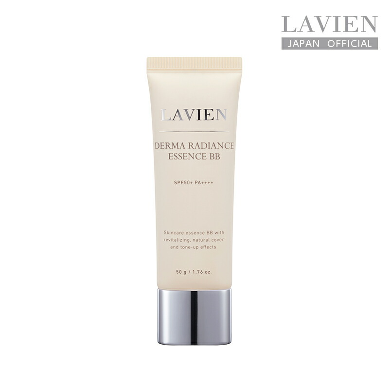 楽天市場】【LAVIEN 公式】ダーマラディアンスエッセンスBB 50g（DERMA