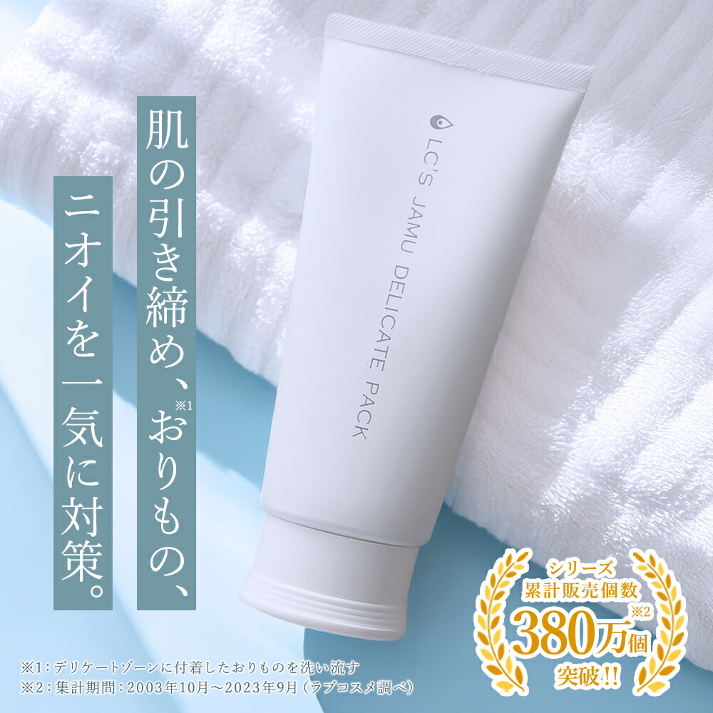 楽天市場】4B EPI AFTER GEL（エピアフタージェル）1000ml : スター