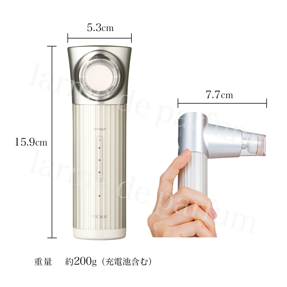 楽天市場】【ホメオスタイル 公認店】 美顔器 美容家電 美容グッズ