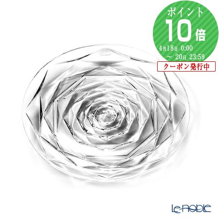 楽天市場】【3/1クーポン・P10】 バカラ (Baccarat) スウィング 2-813