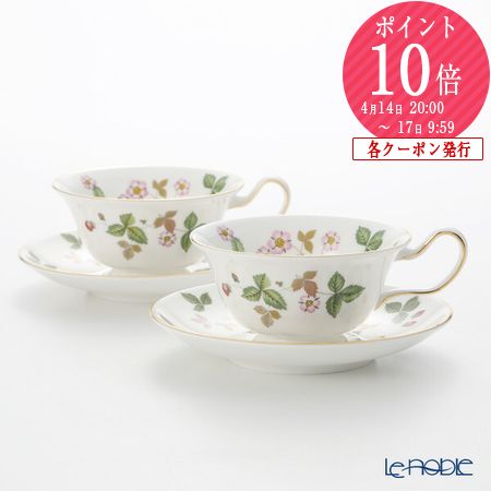 楽天市場】マイセン(Meissen) マイセンクリスタル ディナーベル