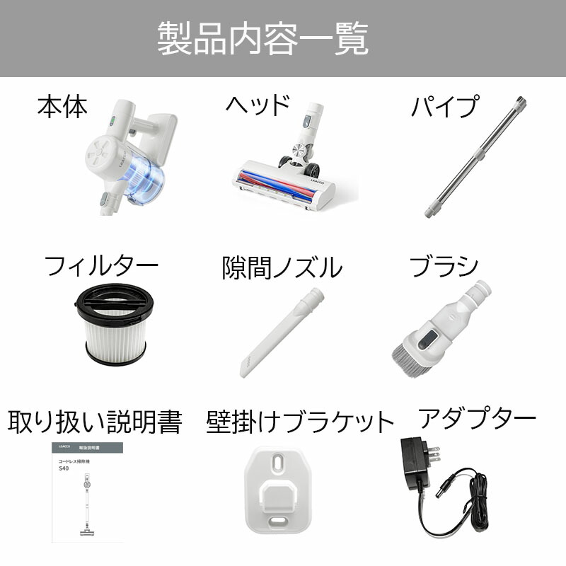 楽天市場】【限定価格13880→12880円】掃除機 コードレス サイクロン