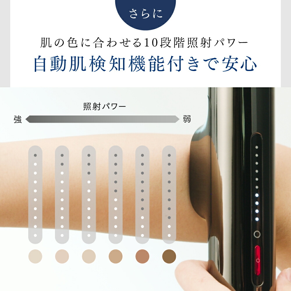 楽天市場】【公式｜スーパーSALE先着100名 42%OFFクーポン