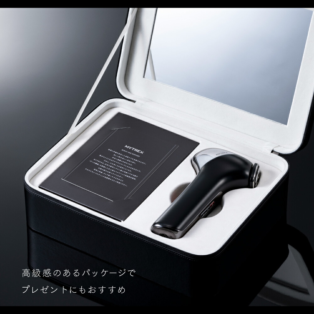 楽天市場】【公式｜SS先着500名 15%OFFクーポン+P10倍！】リン