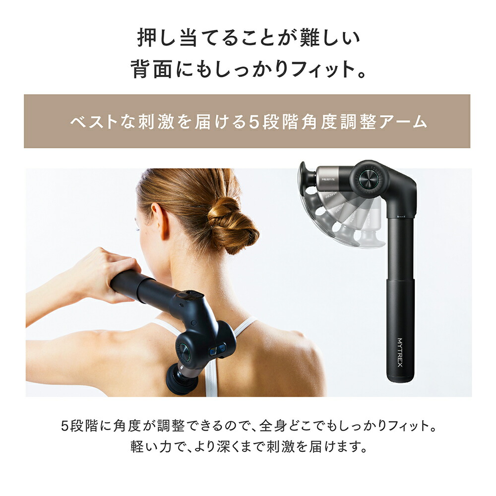 楽天市場】【公式｜スーパーSALE先着500名 15%OFFクーポン+P10倍