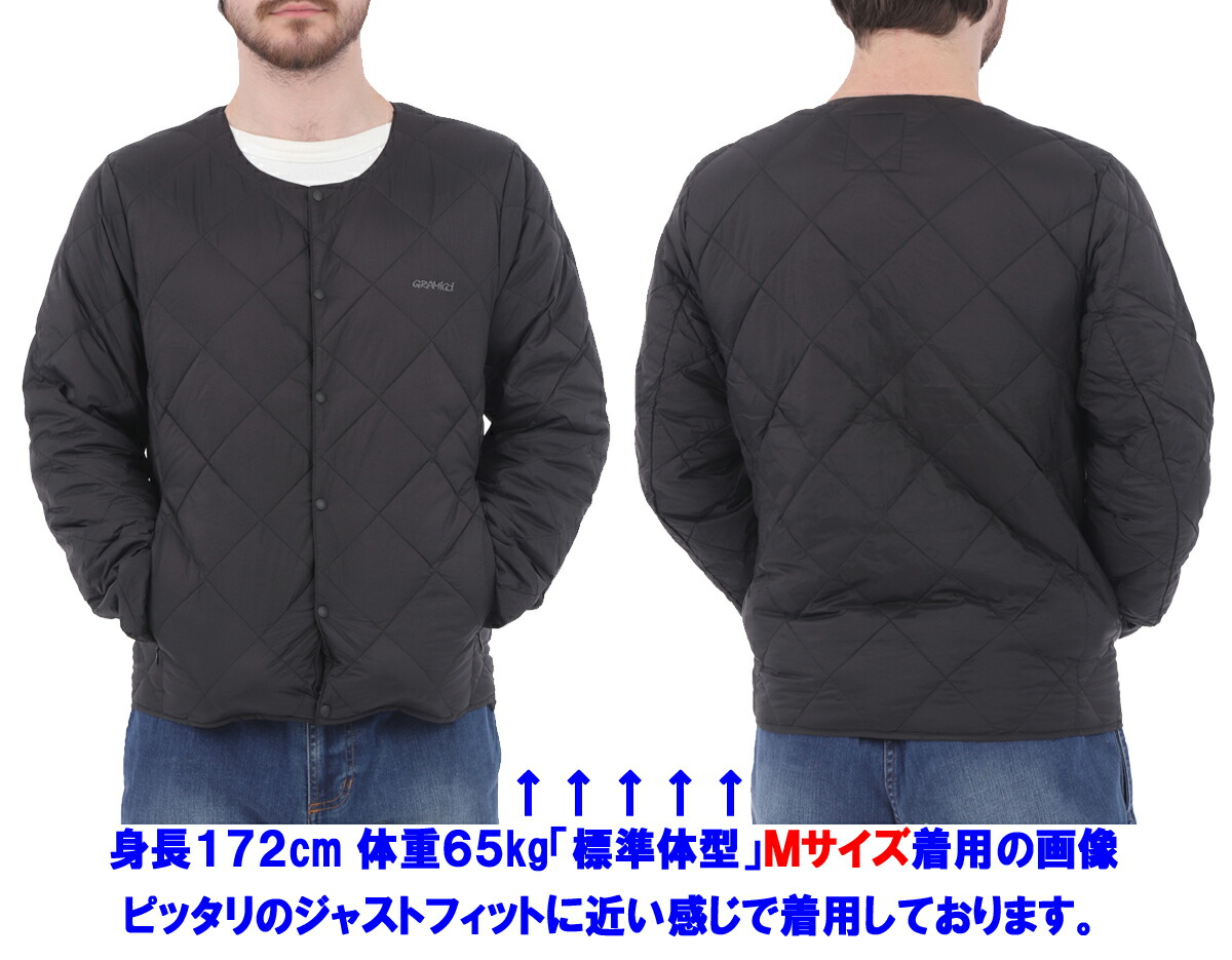 楽天市場】グラミチxタイオン インナーダウンジャケット【GRAMICCI
