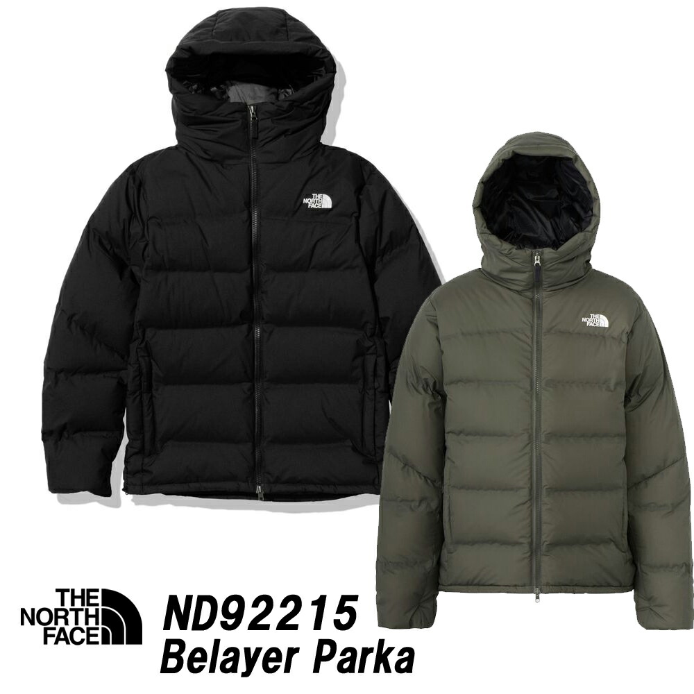 楽天市場】ザ・ノースフェイス/ビレイヤーパーカ THE NORTH FACE
