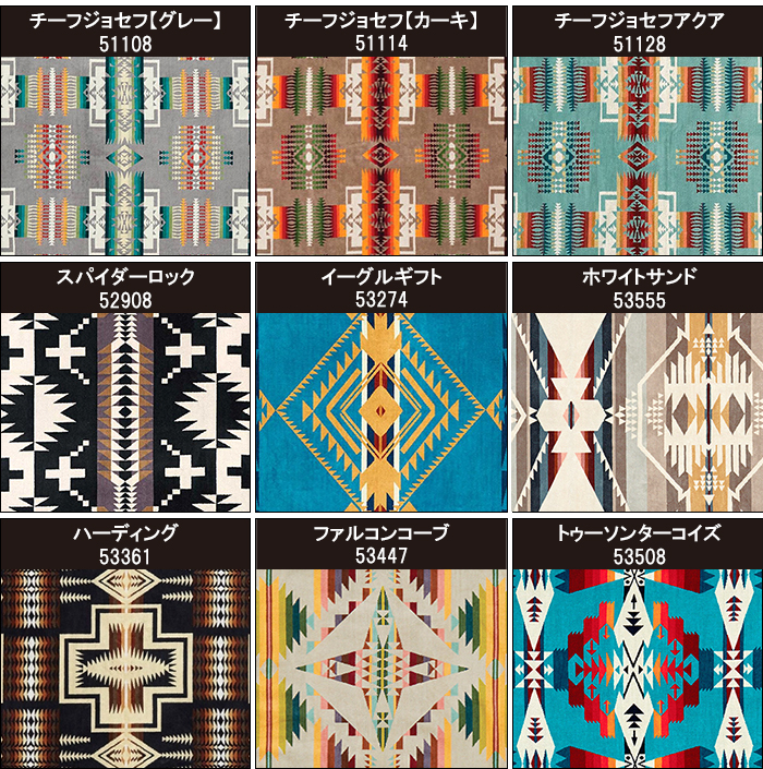 楽天市場】ペンドルトン PENDLETON タオルブランケット オーバーサイズ