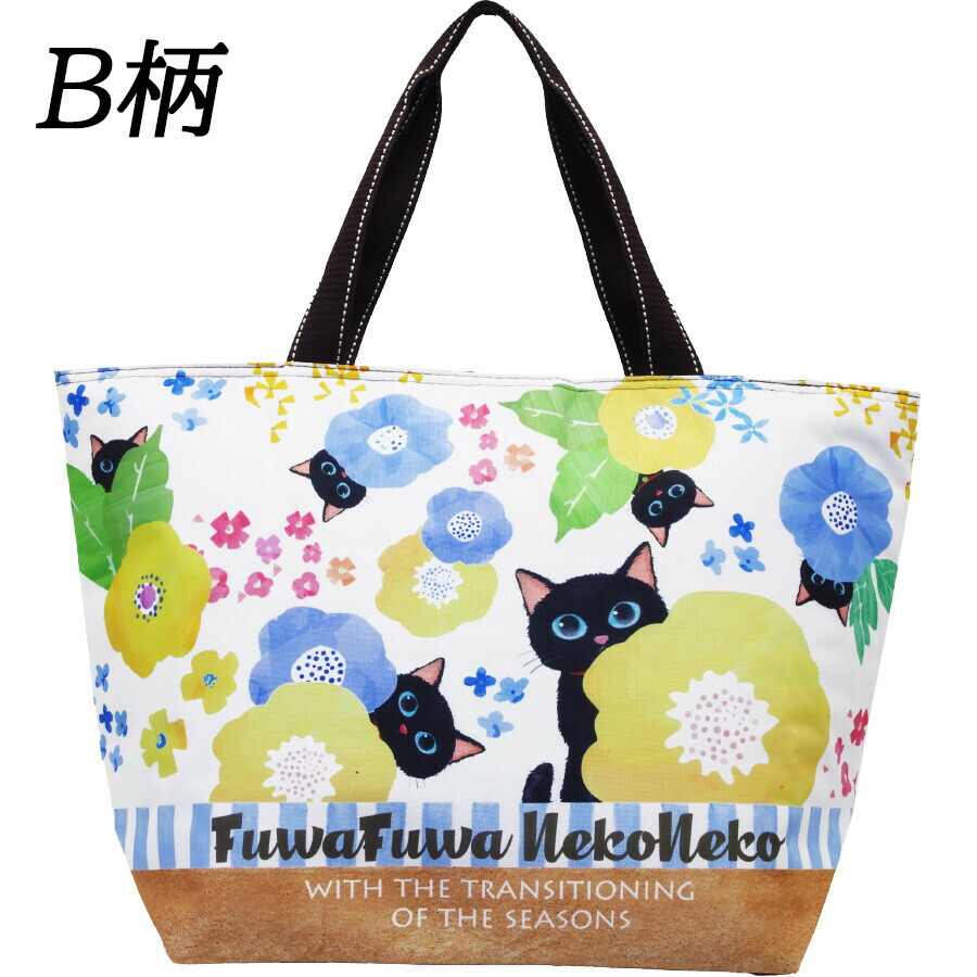 楽天市場】【ふわふわねこねこ】プリントバリュートート ネコ柄 : ル