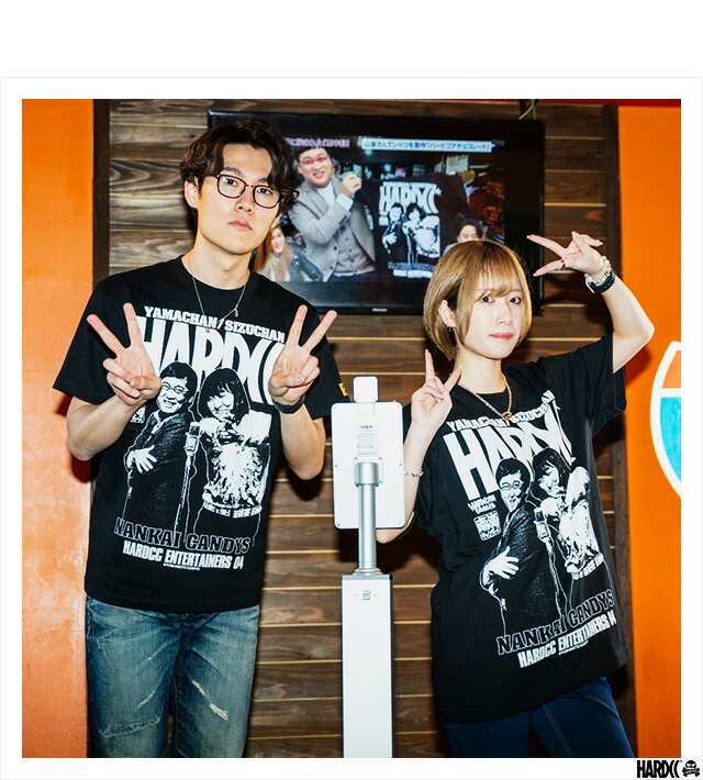 楽天市場】(ハードコアチョコレート) HARDCORE CHOCOLATE 南海