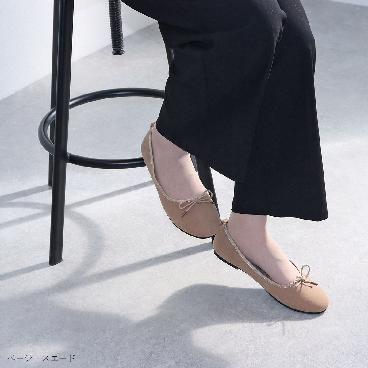 楽天市場】39%OFF 【ラスイチSALE】 パンプス ローヒール バレエ