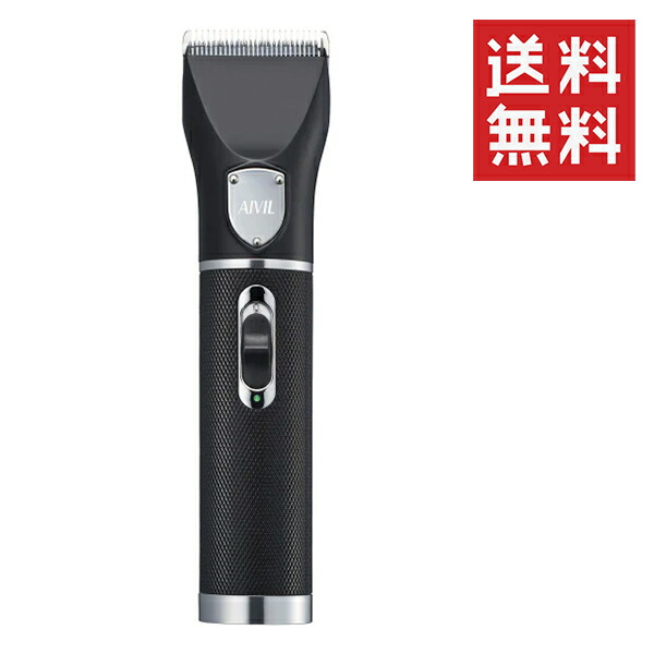 楽天市場】バリカン国家試験の通販