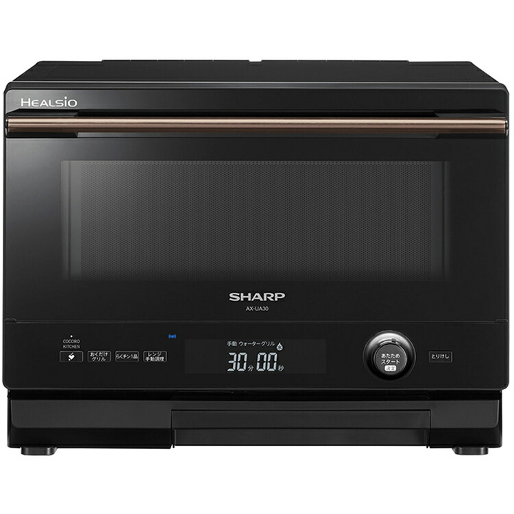 楽天市場】シャープ ウォーターオーブンレンジ ヘルシオ AX-XJ1-W