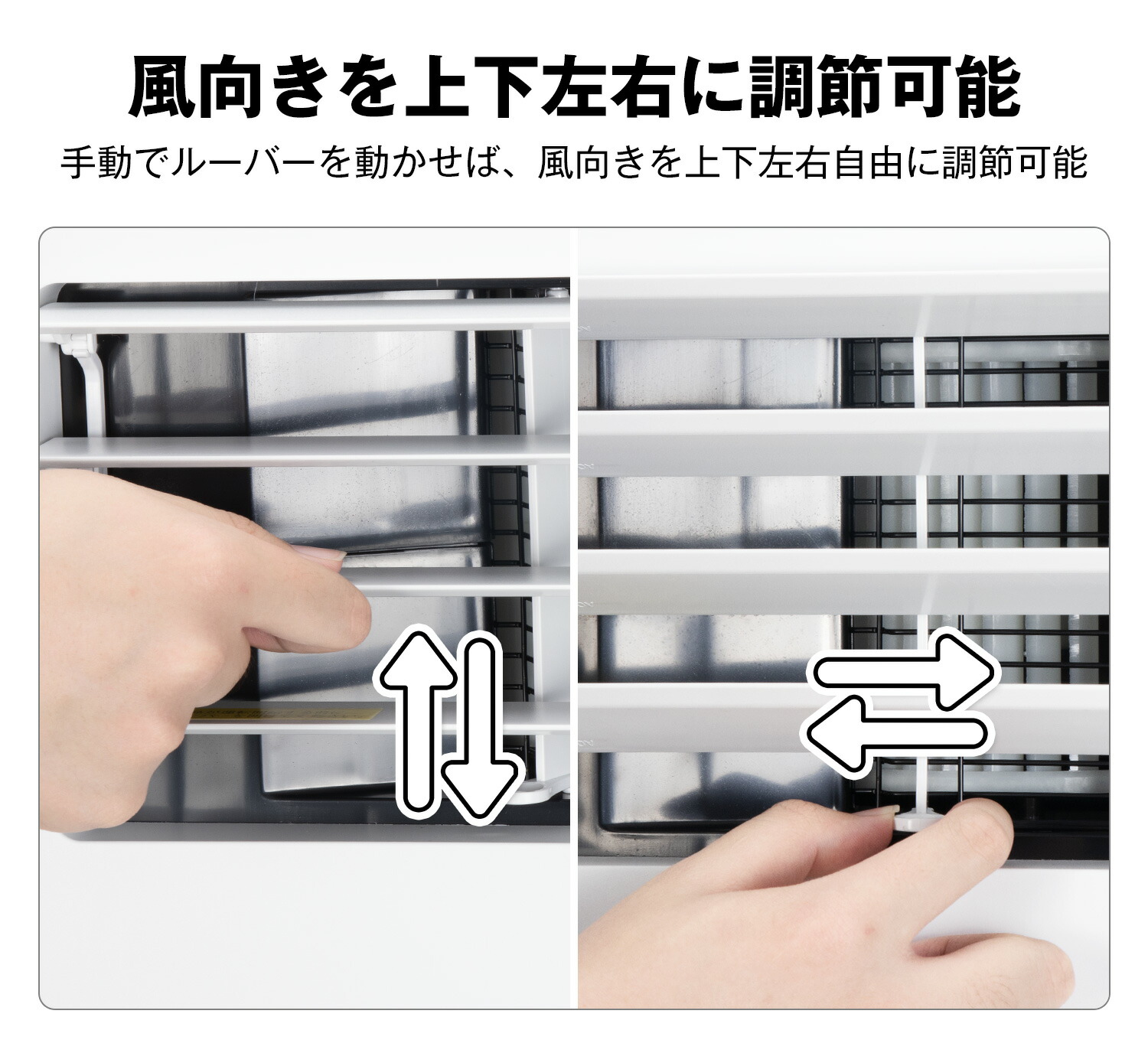 楽天市場】【楽天 スポットエアコン 1位】【工事不要】スポット