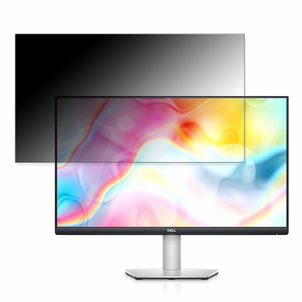 S2722DC」の人気商品一覧 | 安い商品を通販サイトから探す - 価格.com