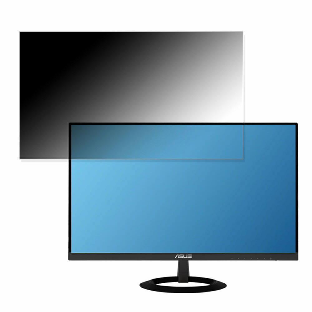 asus vz239hr」の人気商品一覧 | 安い商品を通販サイトから探す - 価格.com