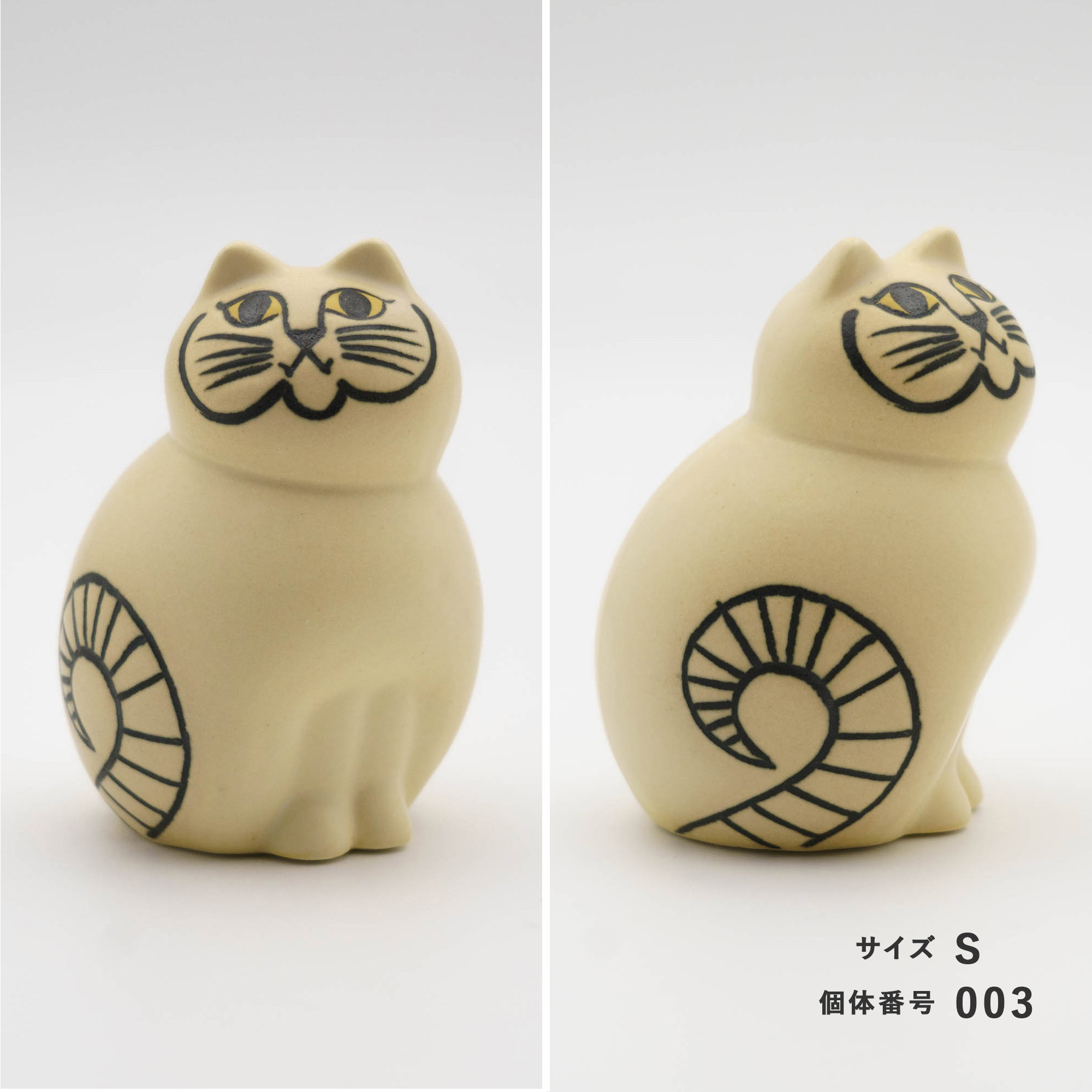 楽天市場】【個体で選べる】 プレゼントボックス入り 正規品 MIA S