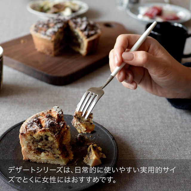 楽天市場】【正規取扱店】 クチポール GOAデザート 2本セット ホワイト