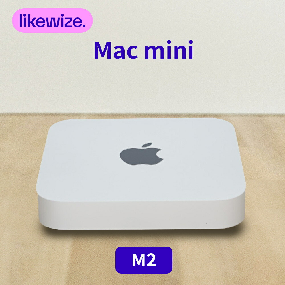 楽天市場】【期間限定・レビューで1年保証！】 Apple Macmini 2023 M2