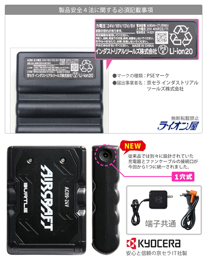 楽天市場】【購入特典有・お買い得】 【最短即日出荷】 2025年新型