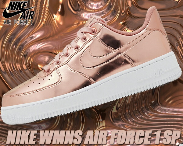 楽天市場】NIKE WMNS AIR FORCE 1 SP mtlc red bronze/rose gold
