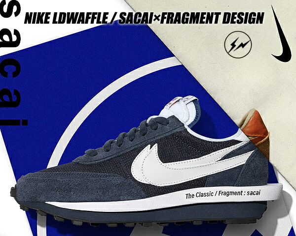 楽天市場】NIKE LDWAFFLE / SACAI × FRAGMENT DESIGN blue void/white
