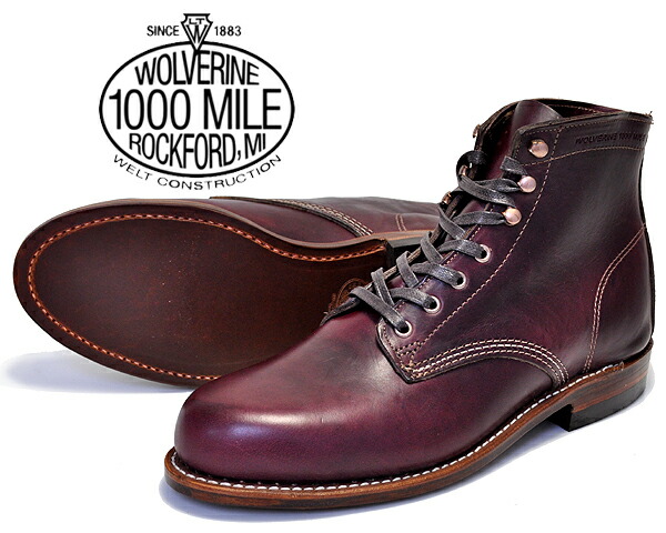 楽天市場】WOLVERINE 1000MILE BOOTS CORDOVAN NO.8 Horween