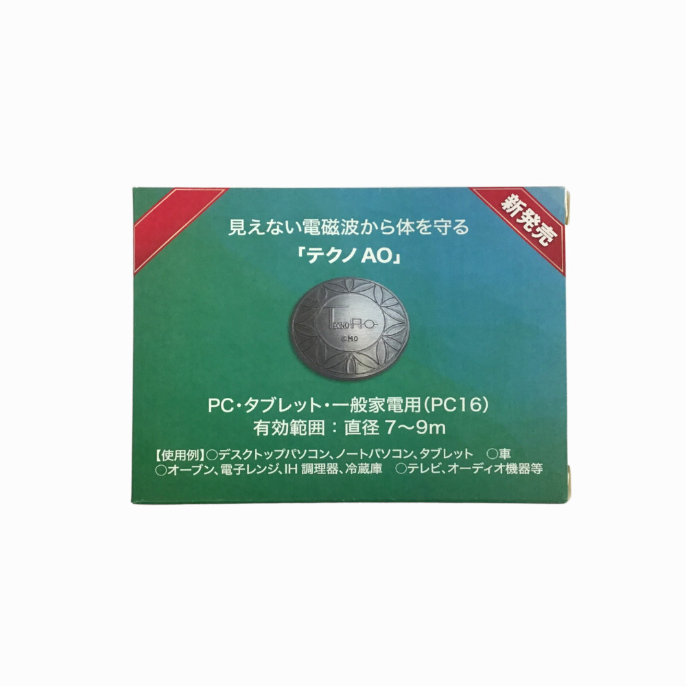 楽天市場】テクノAO 一般家電用 PC16 : リプリ 楽天市場店