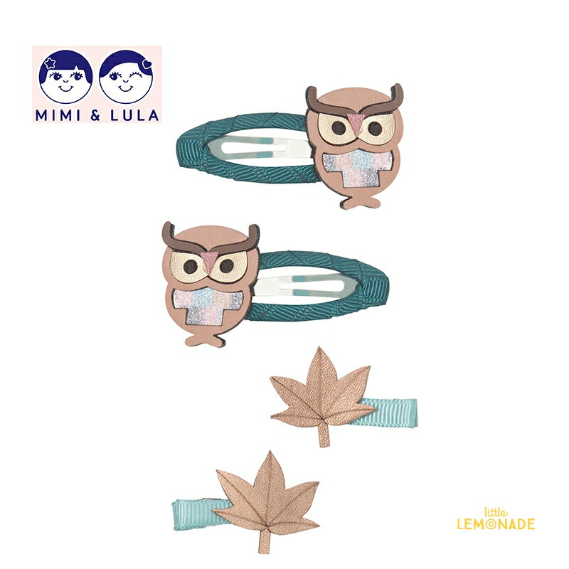 楽天市場】132013 61 【Mimi&Lula】 Oscar owl clips CHESTNUT