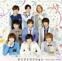 楽天市場】新品 MUSIC STATION × ジャニーズJr. スペシャルLIVE [DVD