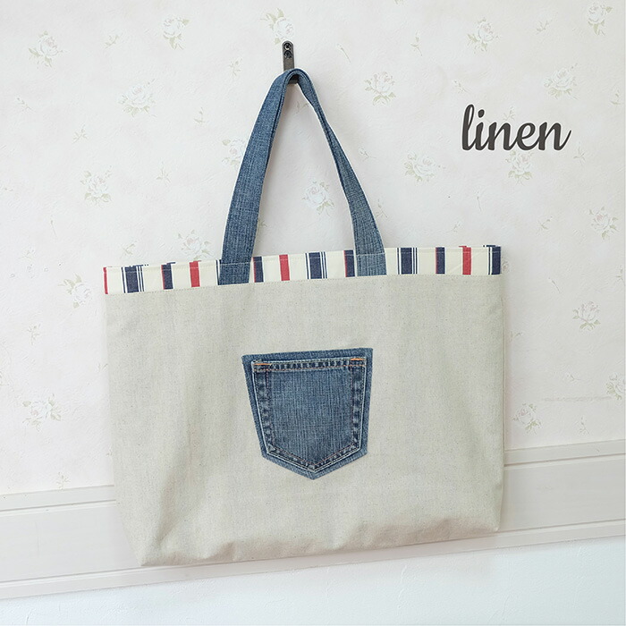 楽天市場】デニムポケットバッグ リネン×綿 限定2点/オリジナル