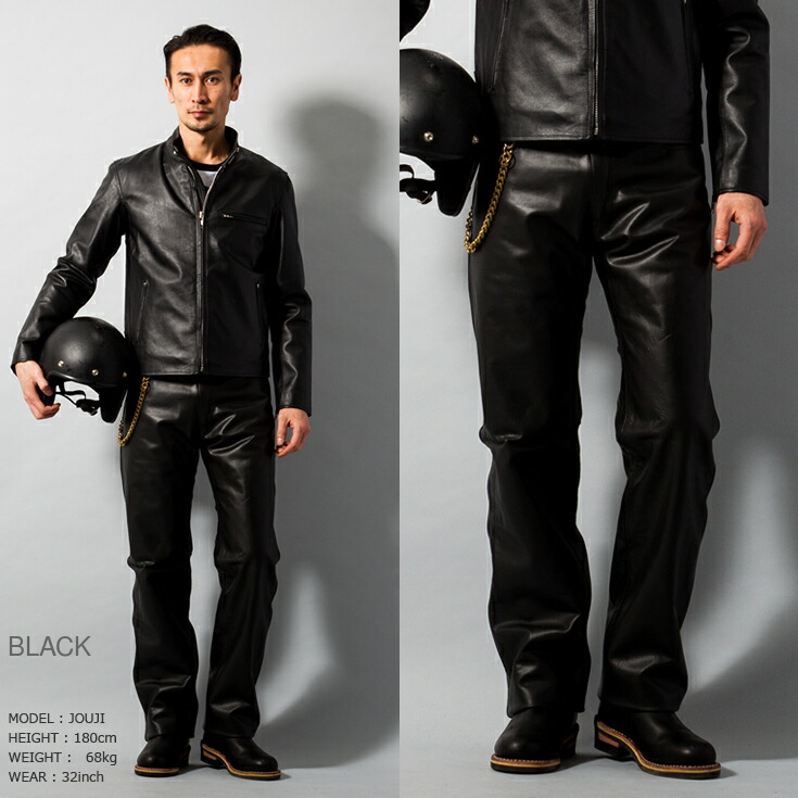 楽天市場】Horn Works 本革 レギュラーフィットレザーパンツ メンズ