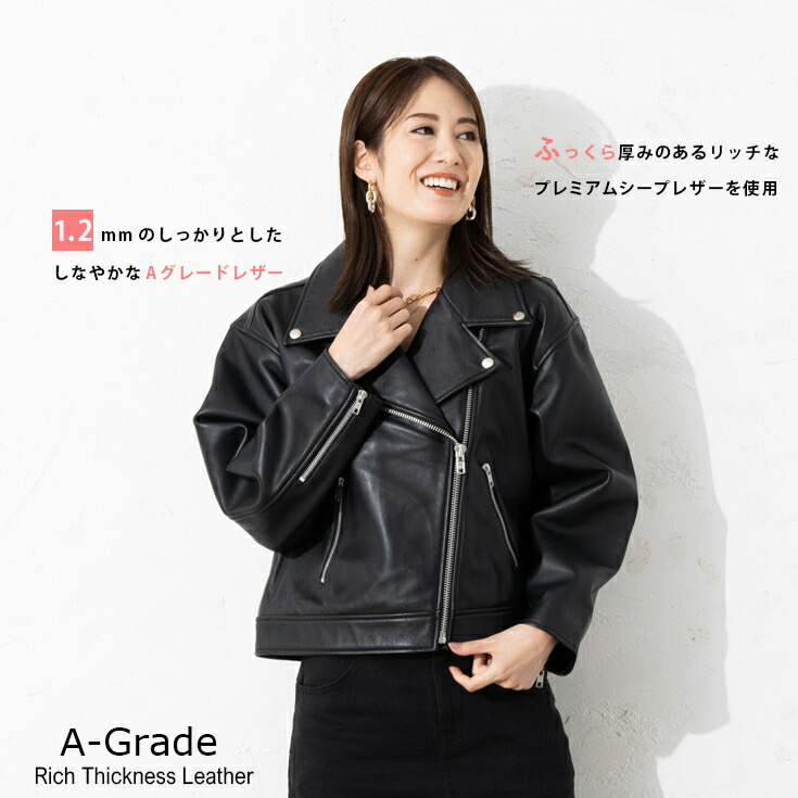 楽天市場】【20周年記念20%OFFクーポン】LIUGOO 本革 オーバーサイズ