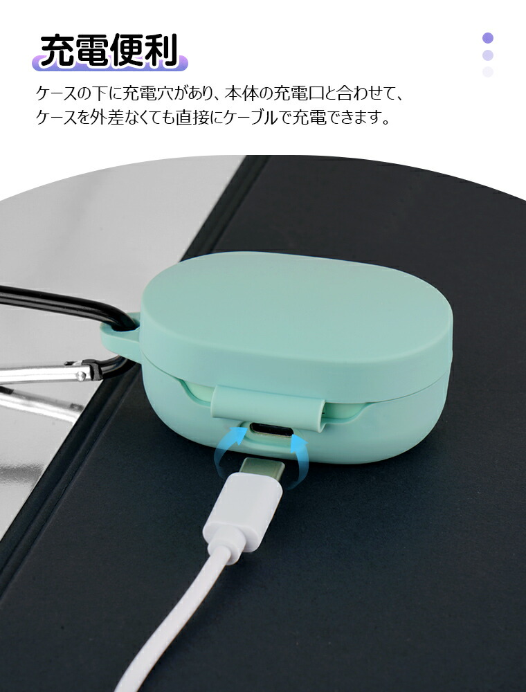 楽天市場】イヤホンケース ワイヤレスイヤホン LL03専用 ケース