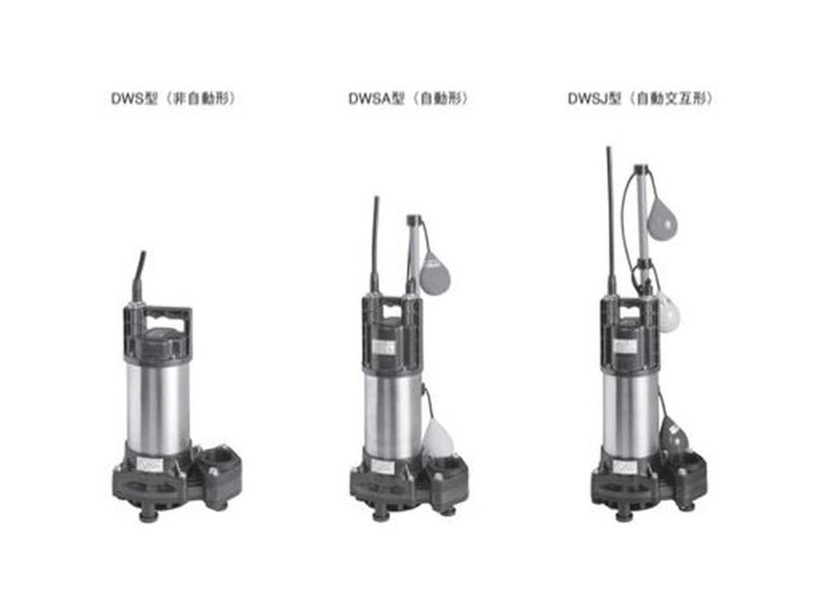 楽天市場】荏原製作所[40DWSA5.25SB]排水ポンプ : 明かりと住まいの