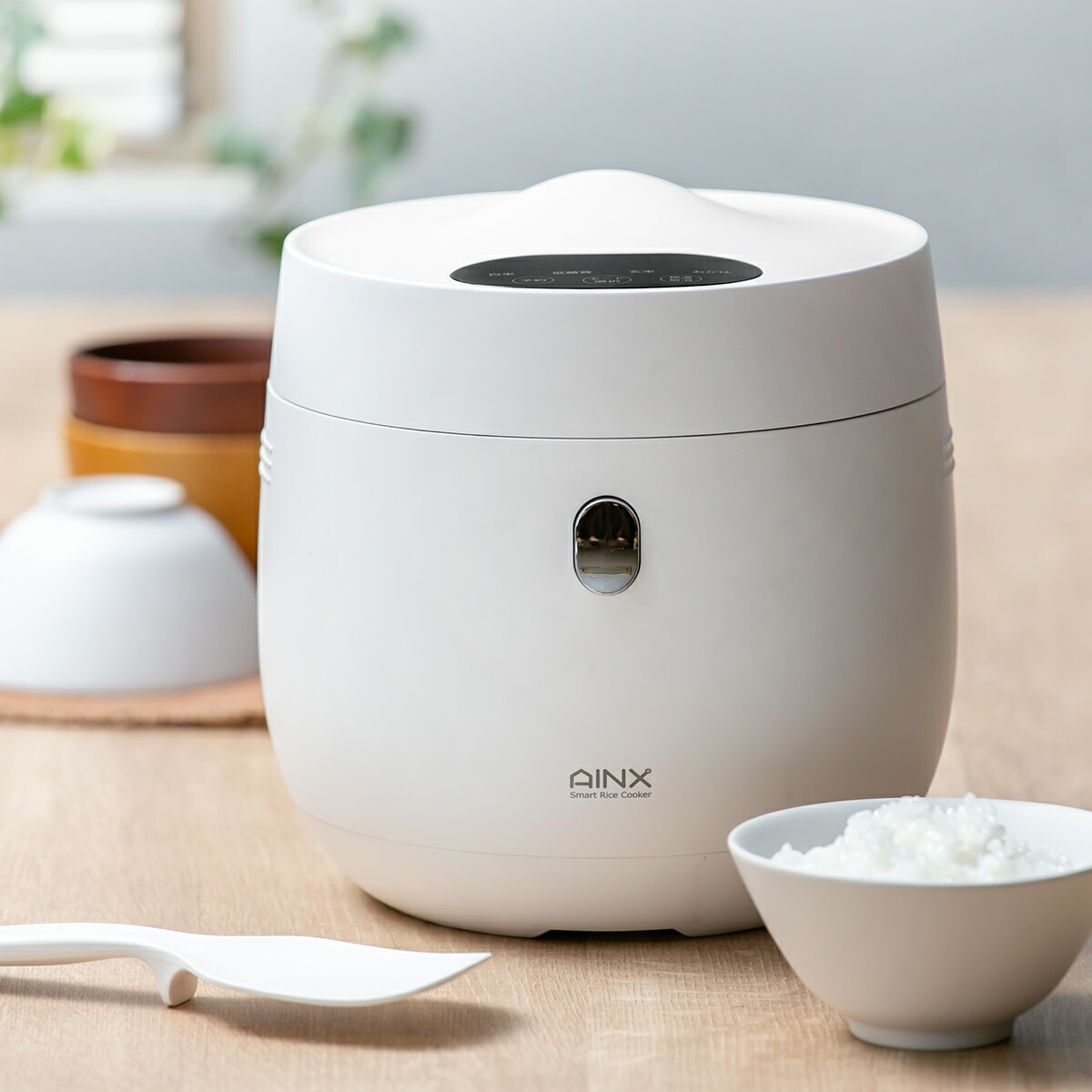 楽天市場】糖質カット炊飯器 4合 AINX Smart Rice Cooker （ 電気 炊飯