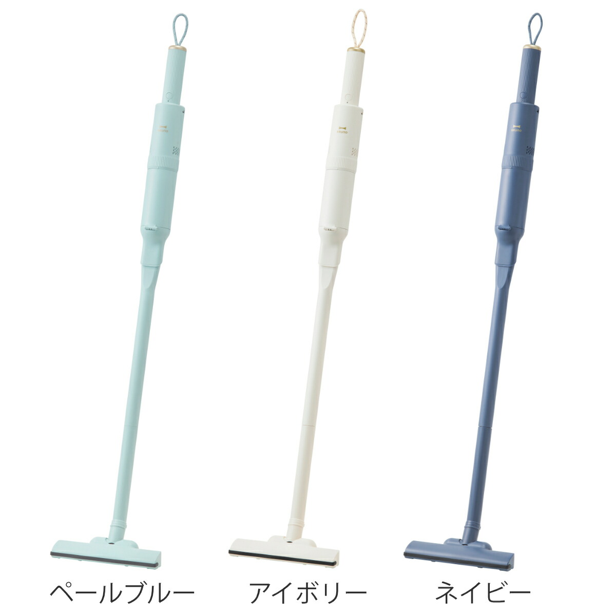 楽天市場】BRUNO スティッククリーナー 2WAY スリム USB充電式