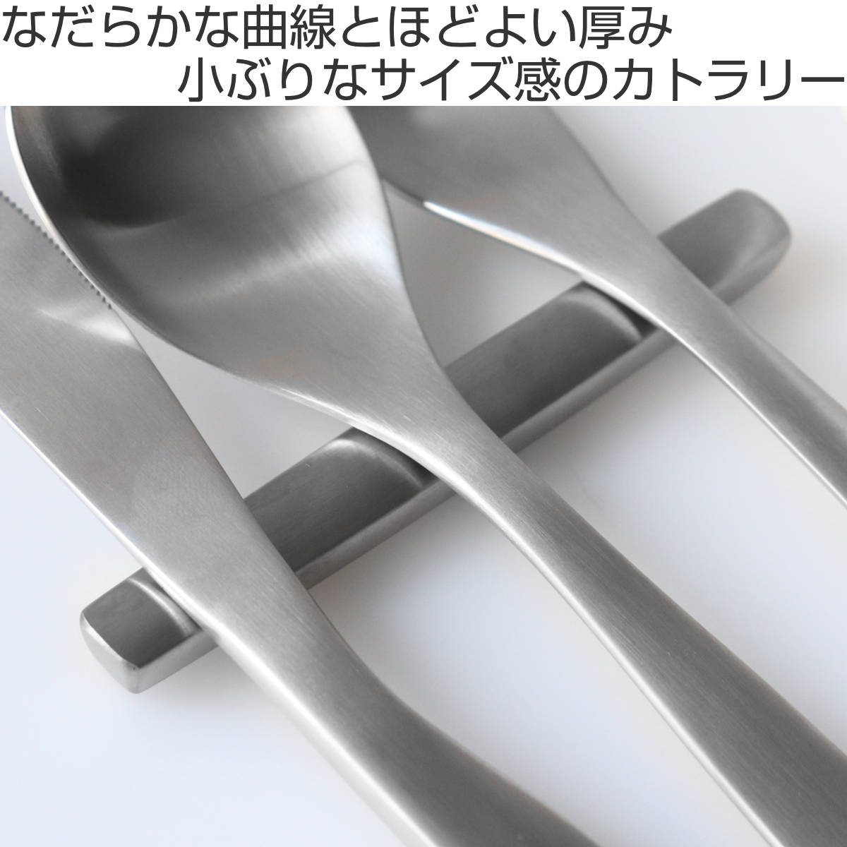 楽天市場】KINTO キントー HIBI カトラリーレスト 100mm （ 10cm