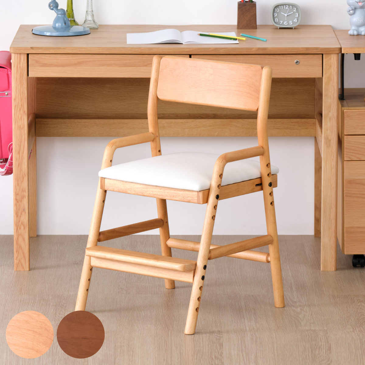 楽天市場】学習椅子 高さ74cm 天然木 PVC座面 BINO （ デスクチェア