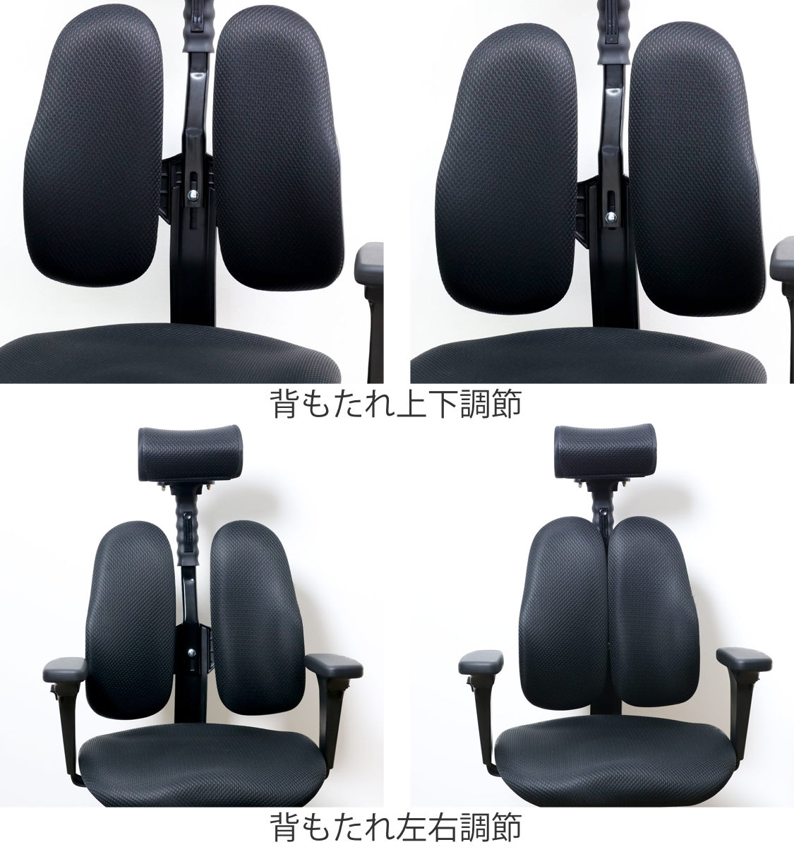 楽天市場】Duorest デュオレスト オフィスチェア 座面高40.8〜49.1cm