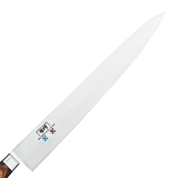 楽天市場】包丁 筋引 刃渡り 240mm 業務用 MXMシリーズ 堺刀司 （ 送料