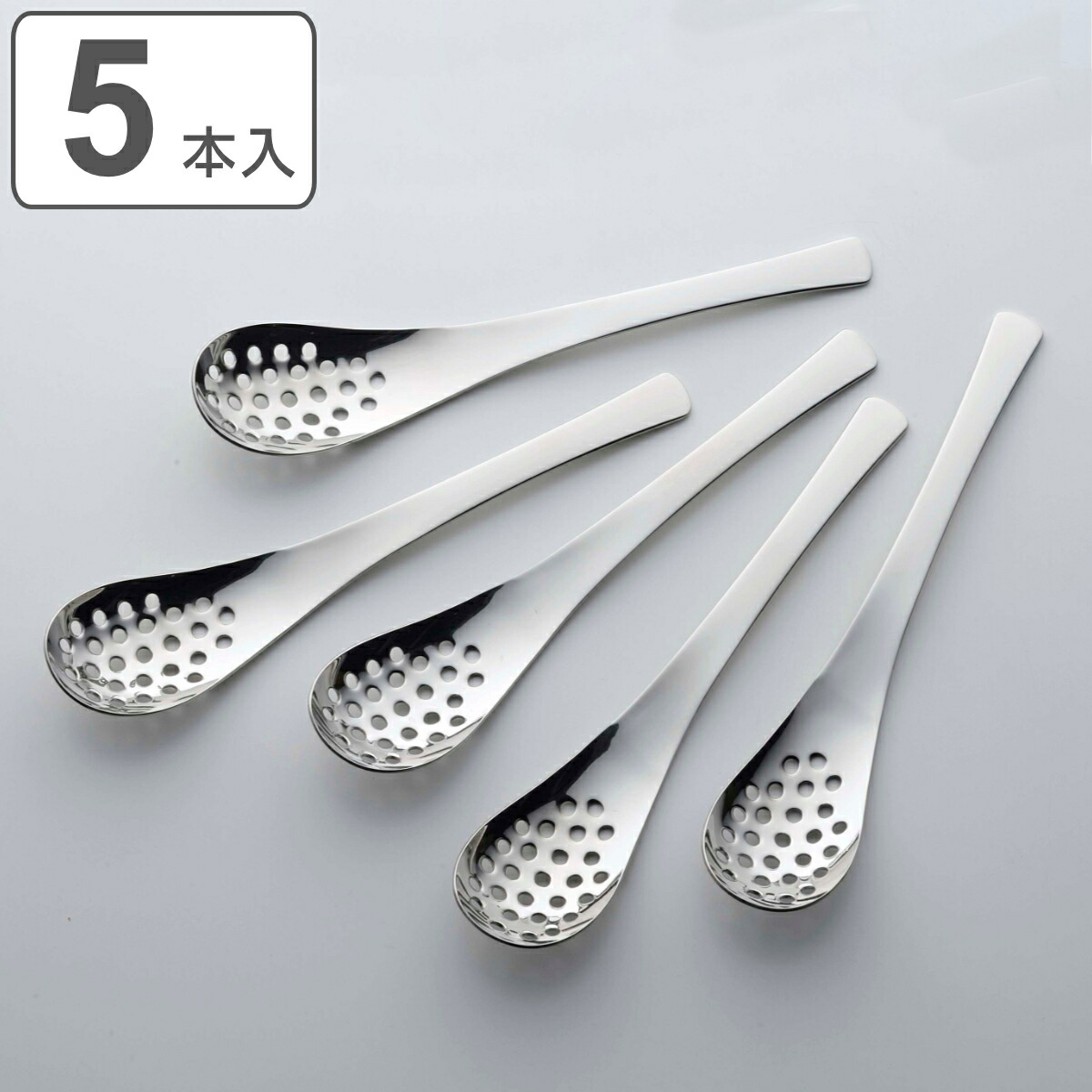 楽天市場】レンゲスプーン 穴あき 18cm ステンレス 5本組 （ 食洗器