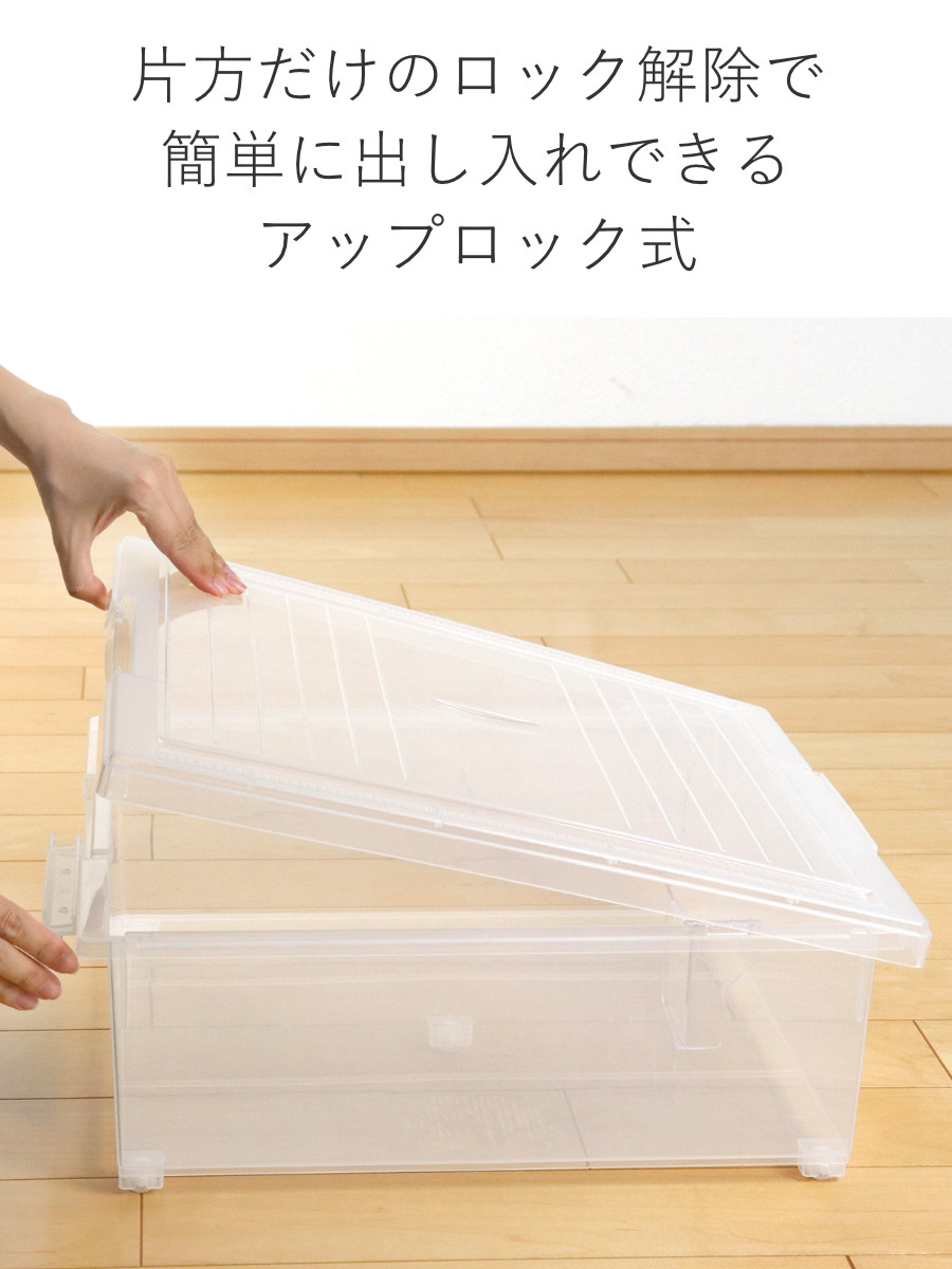 楽天市場】コミック収納ケース いれと庫 コミック本用 ワイド 2個