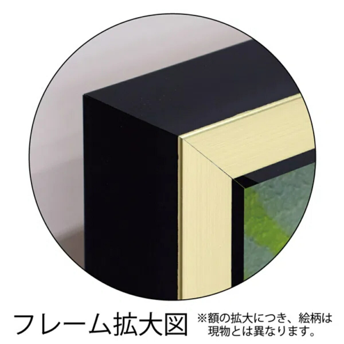 楽天市場】アートパネル アルベナ フリストバ 83.5×63.5cm （ 絵画 絵