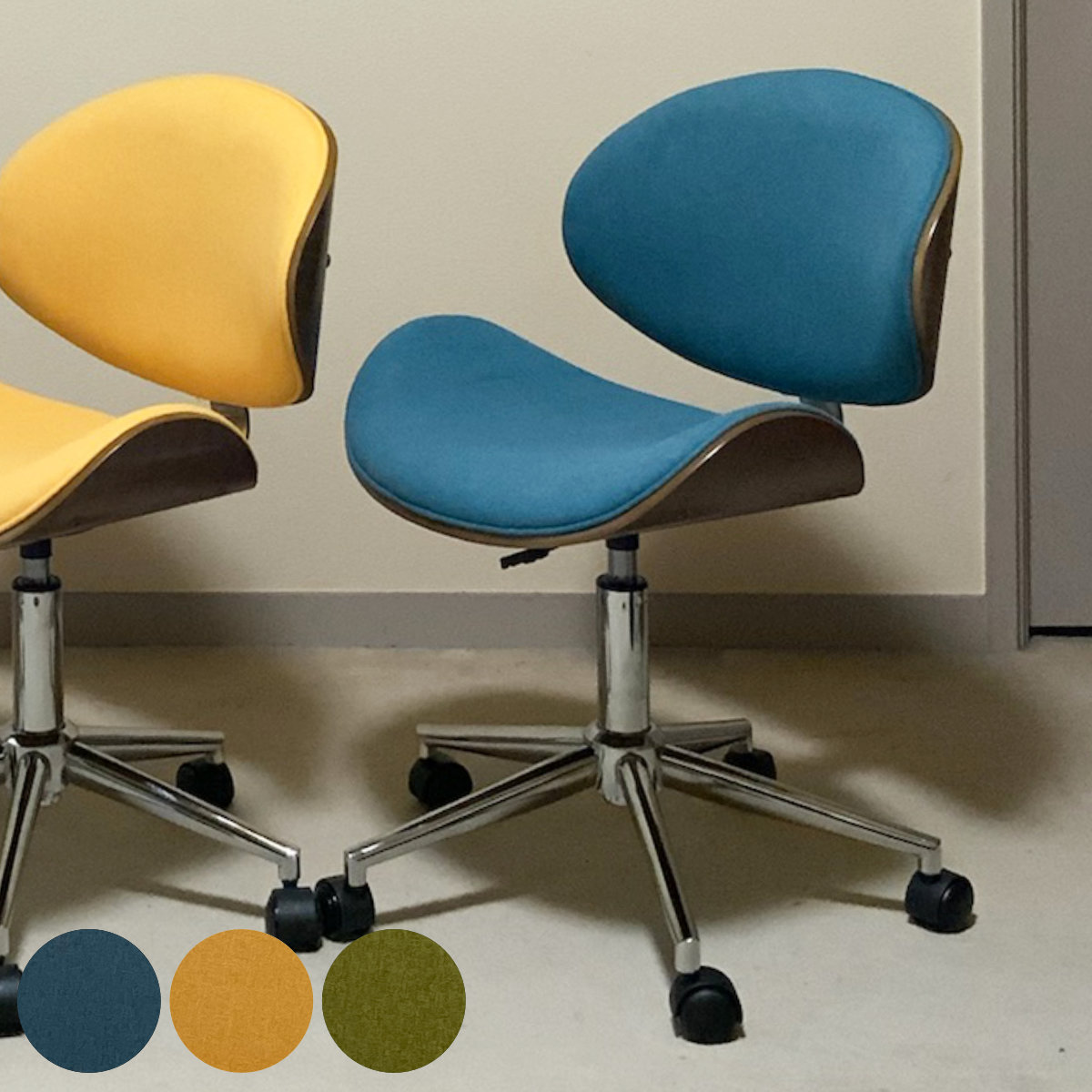 楽天市場】オフィスチェア 昇降式 座面高43～54.5cm ファブリック