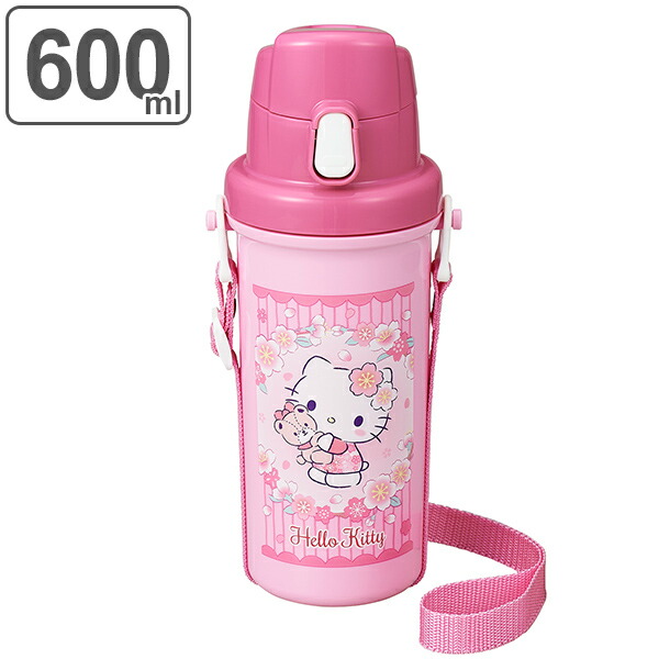 楽天市場】水筒 プラスチック 直飲み 軽量 ハローキティ サクラ 600ml