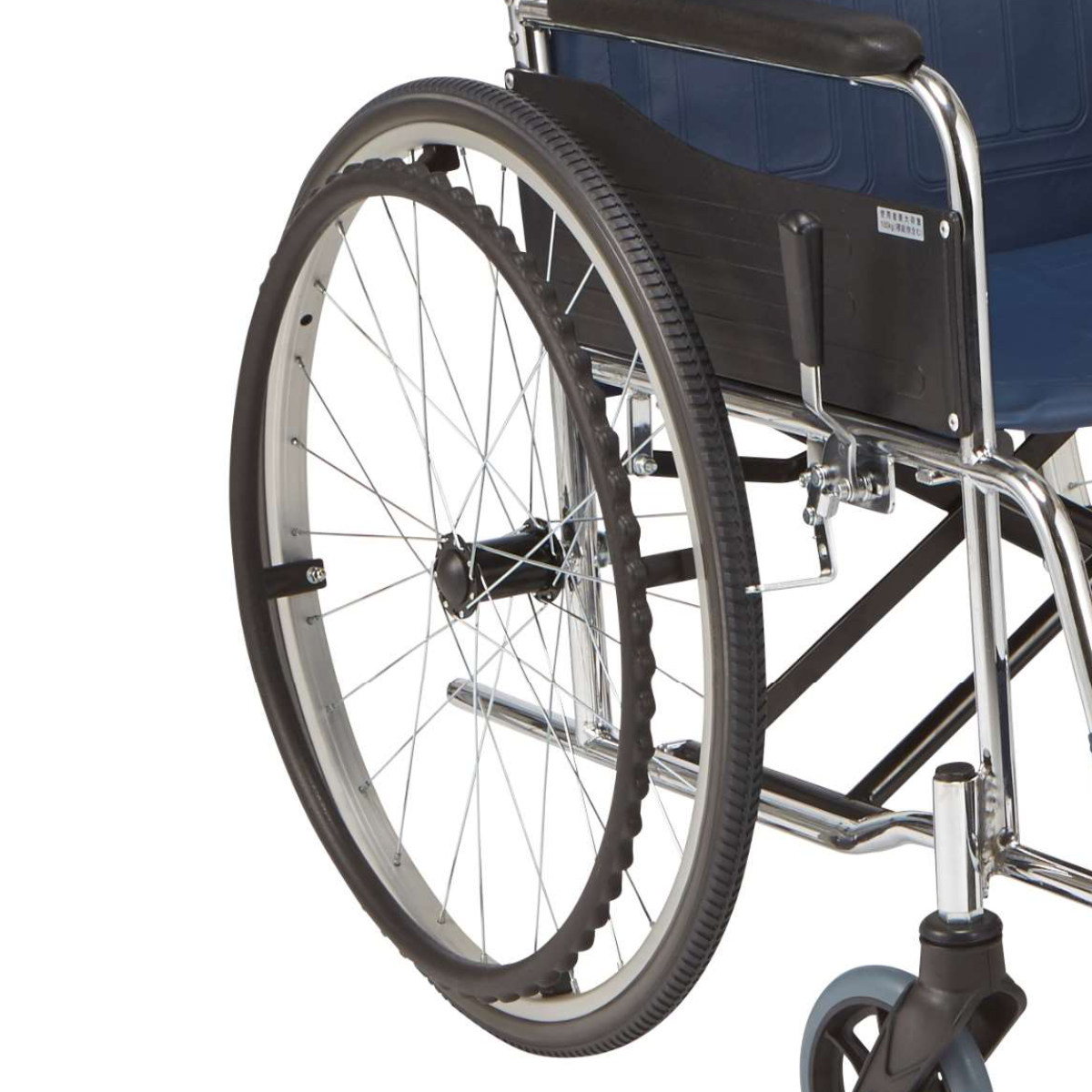 楽天市場】車いす スチール製 自走式 背折れタイプ 紺 ビニールレザー