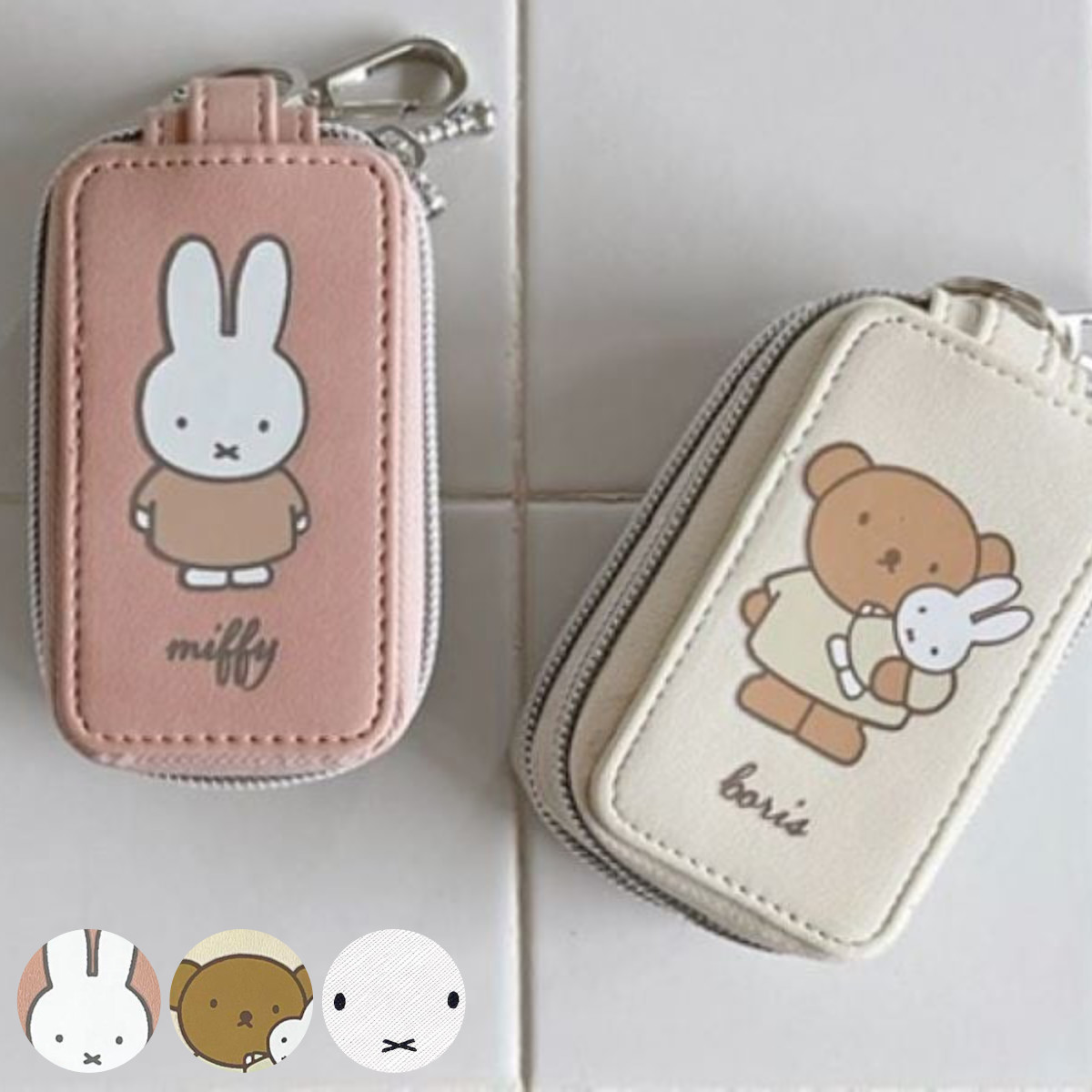 楽天市場】スマートキーカバー 車 キャラクター （ ミッフィー ボリス